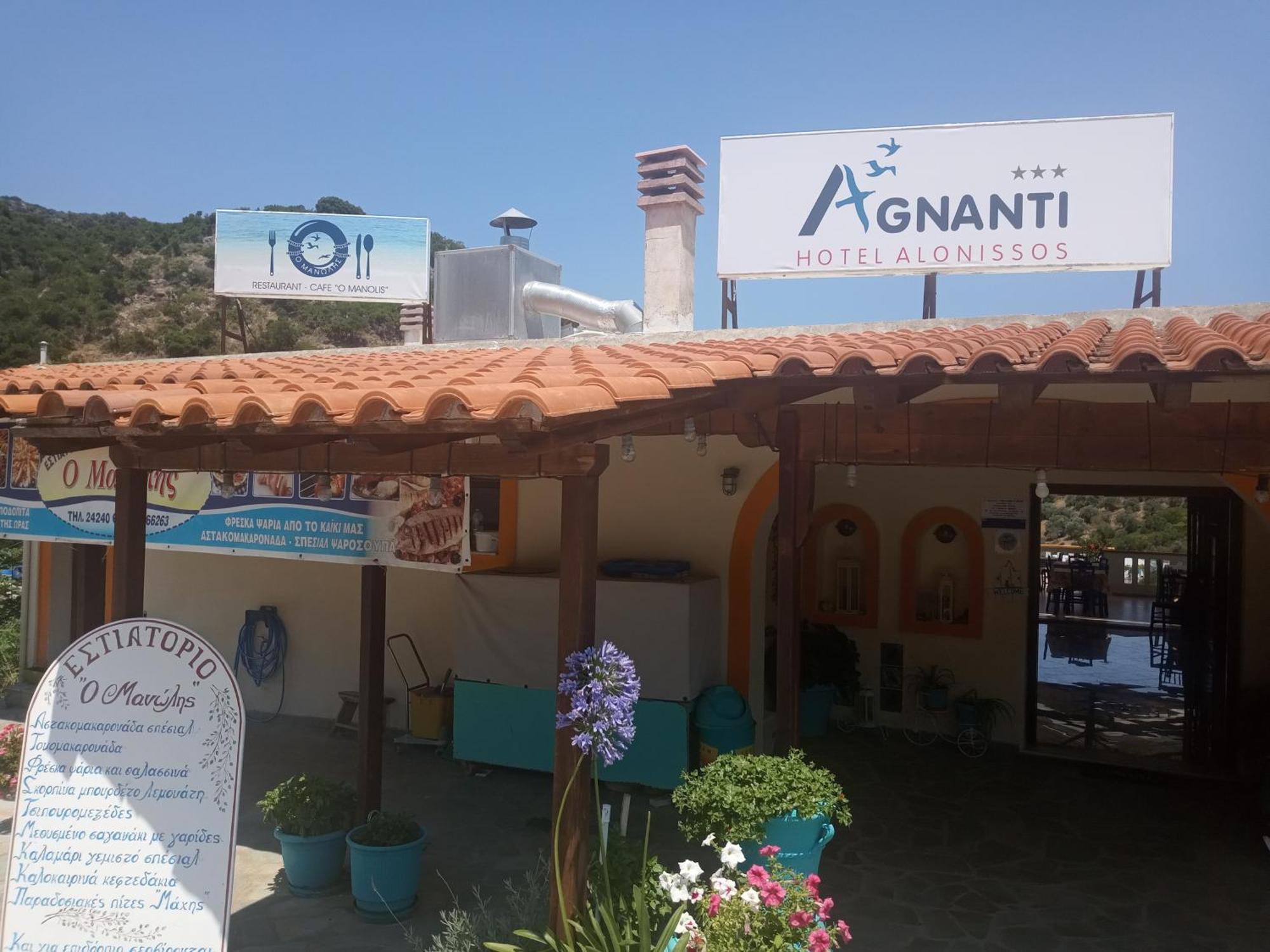 Agnanti Hotel Kalamakia 외부 사진